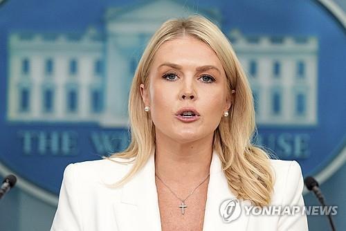 백악관  트럼프, 이번주 무역팀 만나 국가별 관세</font>율 결정 