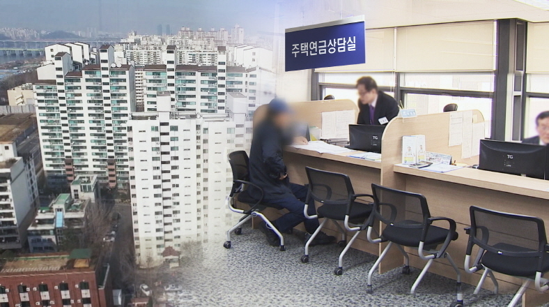 '내 집 살면서 月 200만원 꽂히는데'…자식이 발목?