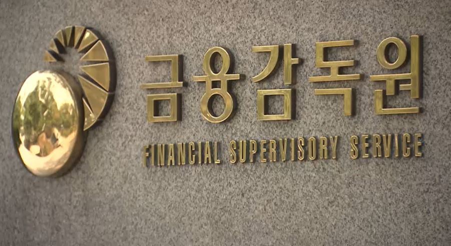 베트남 부동산 상속 받았는데…20억 초과 신고 안 하면?