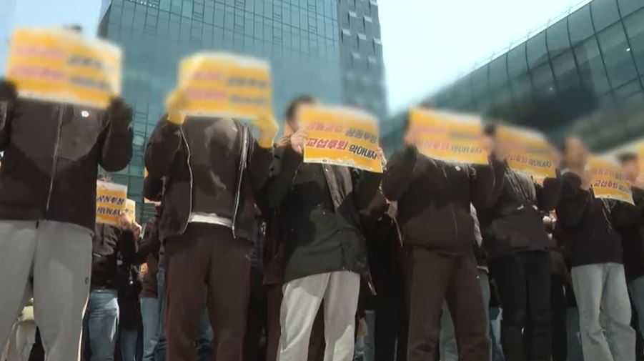 카카오 이어 네오플 파업 잇따라 [기업 백브리핑]