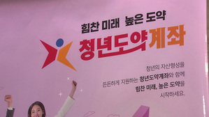 은행 창구 모습