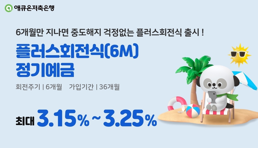 //img.biz.sbs.co.kr/upload/2025/07/14/f2h1752455172599-850.jpg 이미지