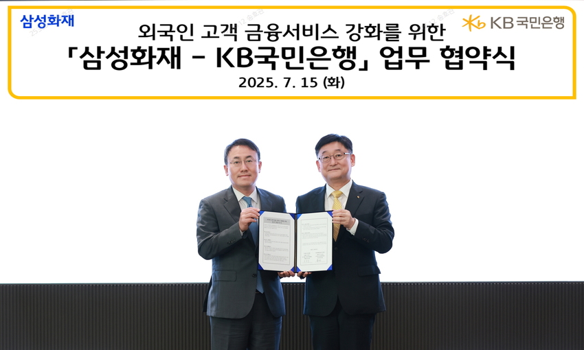//img.biz.sbs.co.kr/upload/2025/07/17/VMt1752714270374-850.jpeg 이미지