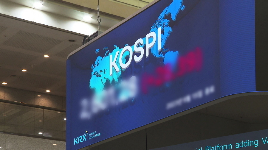 코스피 4년 만에 최고…관세 리스크에 환율 1400원 '코 앞'