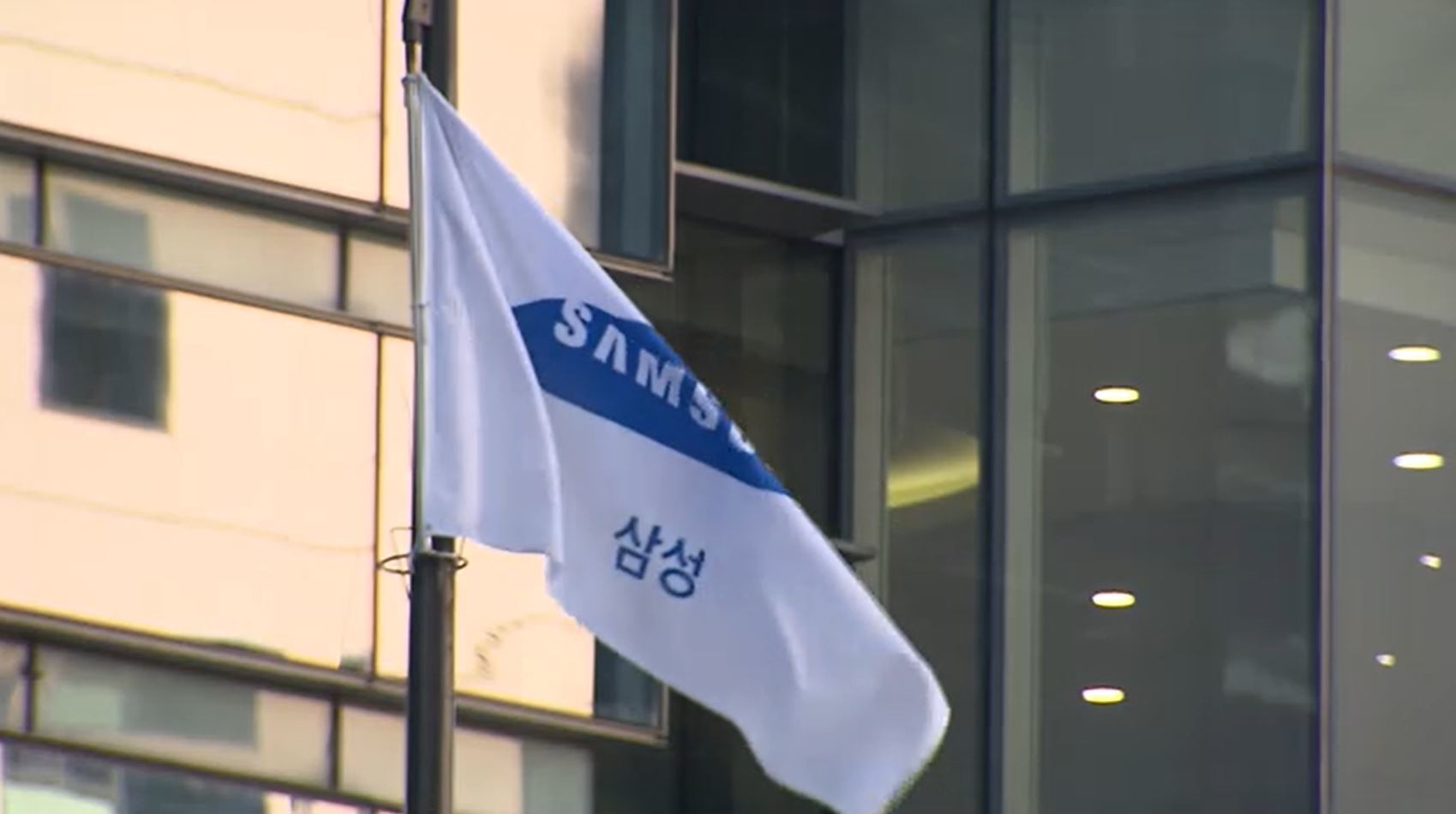 [외신 헤드라인] 삼성전자, 테슬라에 23조 파운드리 계약 수주