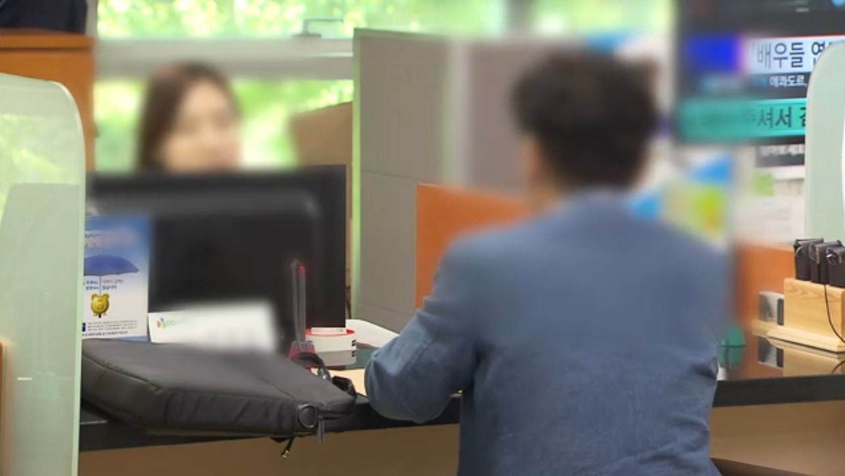 8월부터 보험</font>료 최대 10% 오른다…절판 마케팅 기승
