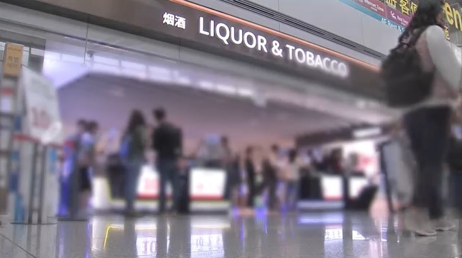 배임 내세운 공항, 철수 꺼낸 면세점…극한 갈등