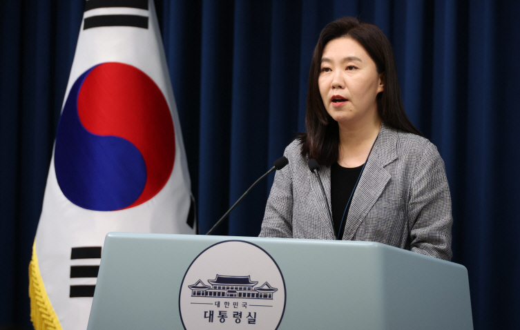 대통령실, '대주주 양도세 기준 논란'에  의견 경청할 것 