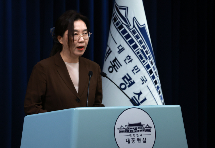 대통령실  與에 대주주 기준 재검토 요청한 바 없어…의견 수렴 중 