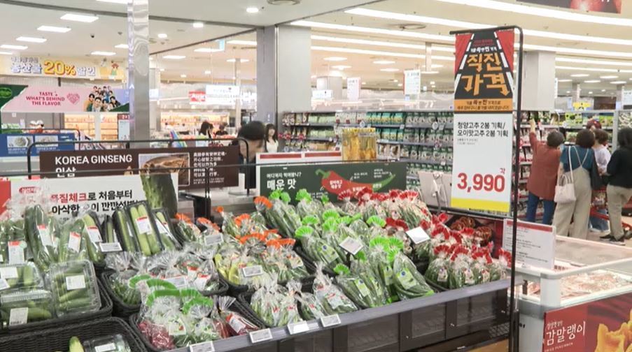 이렇게 싸다고?…대형마트, 반값 할인 '맞불'