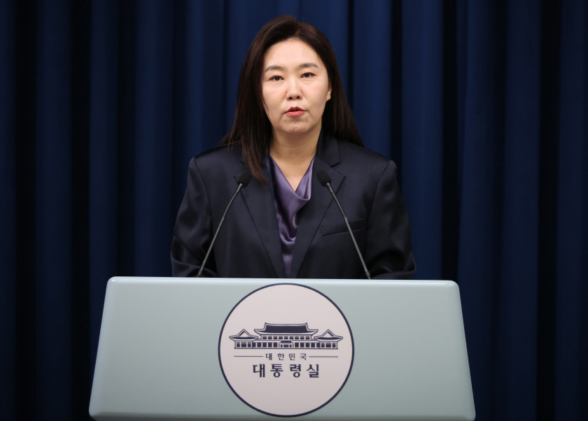 美 반도체 100% 관세에…대통령실  한국은 최혜국 대우 약속 