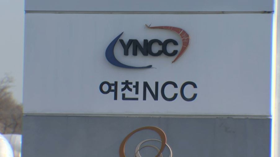 '부도 위기' 간신히 면한 여천NCC…한화-DL 갈등 심화