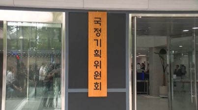 국민펀드로 K-엔비디아 키우고, 서민 생활비 줄인다