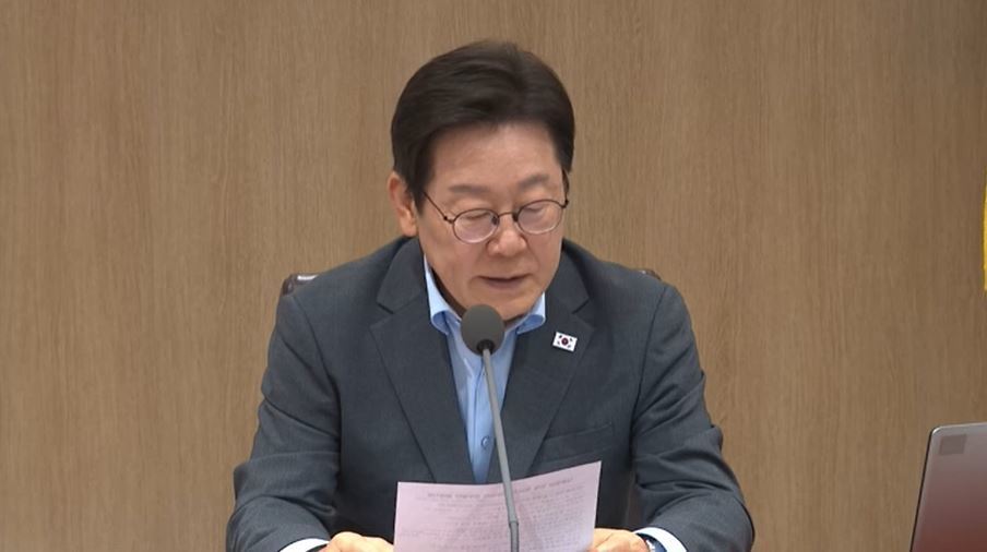 李 산재, 사회적 타살…매출 3% 과징금 물리나