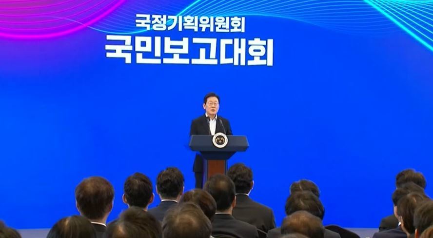 5년 국정운영 관통하는 '경제'…핵심은 'AI·코스피'