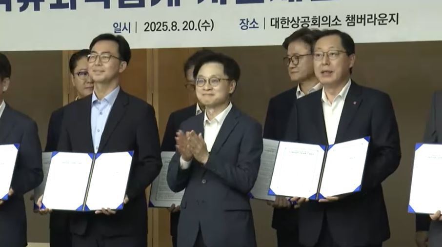 생존 위해 생산 감축…여천NCC 갈등은 공멸