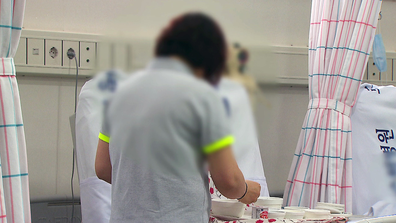 출혈 경쟁 옛말…간병인</font>보험</font> 문턱 '쑥'