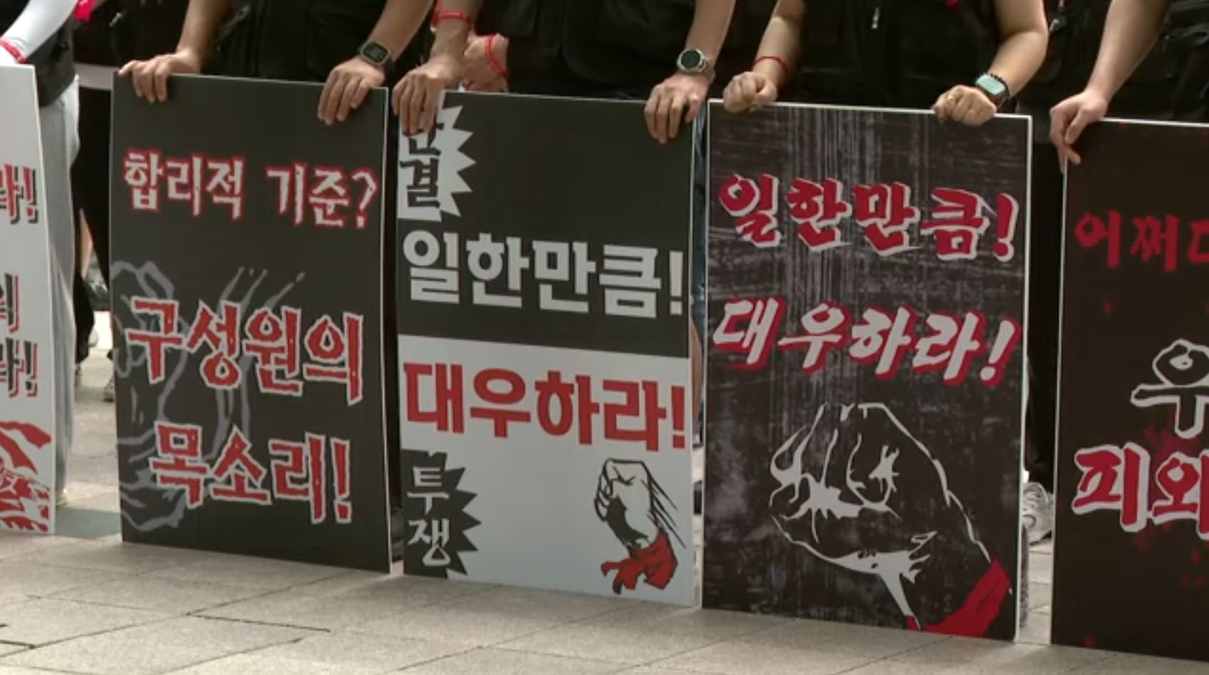 SK하이닉스 노사, 이번주 막판 추가 교섭 진행…송현종 사장 진화 나선다
