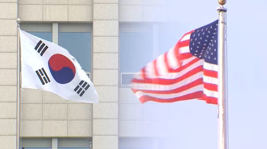 트럼프 한 마디에…與, 온플법 입법 '얼음'