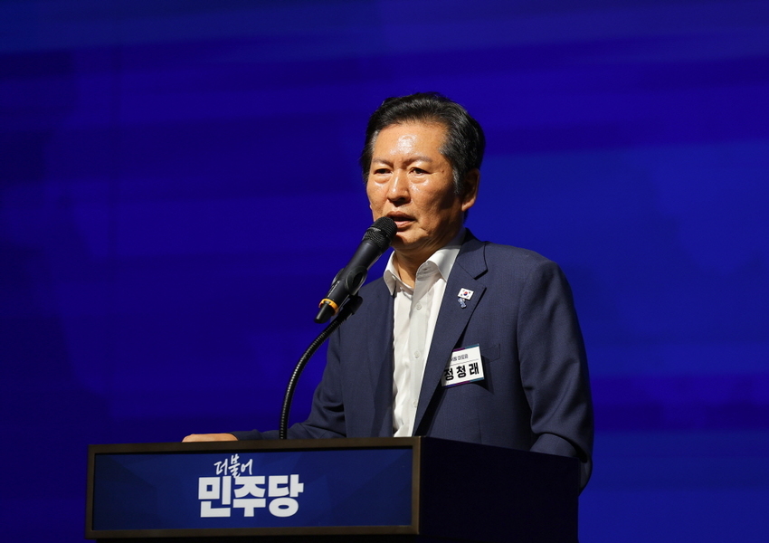 與 정청래, 첫 국회 교섭단체 연설…3대 개혁 입법 강조 전망