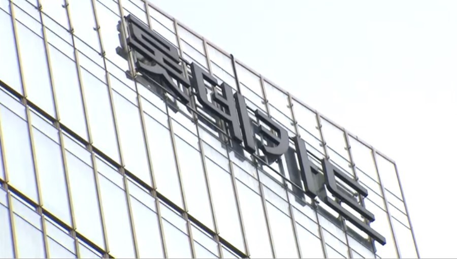 롯데카드 고객 이탈 가속…MBK 매각도 빨간불