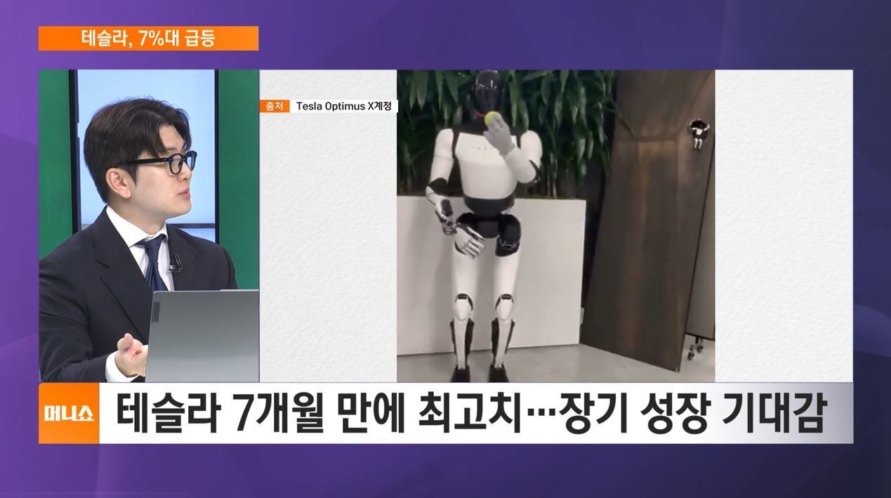 [하우머니] KT</font>도 '해킹</font>' 사태…주목받는 보안주?