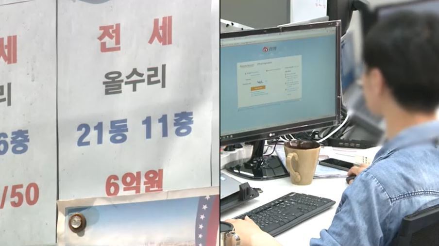 부동산 대신 벤처로…대출 막히고 금리 뛸 수도