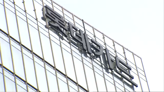 혹시 내 비번도? 롯데카드 해킹 피해 확인, 이렇게 하세요