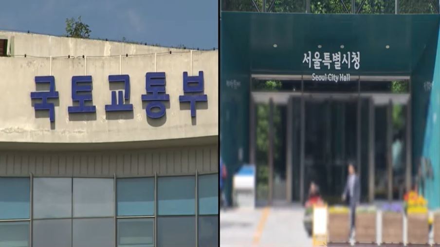 근심주택 된 서울시 안심주택…보증보험 가입 완화두고 국토부와 신경전?