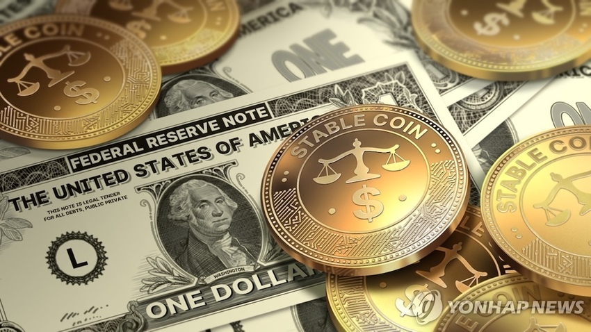 中빅테크들, 당국 개입에 스테이블 코인 발행 계획 보류 - 뉴스 썸네일 이미지