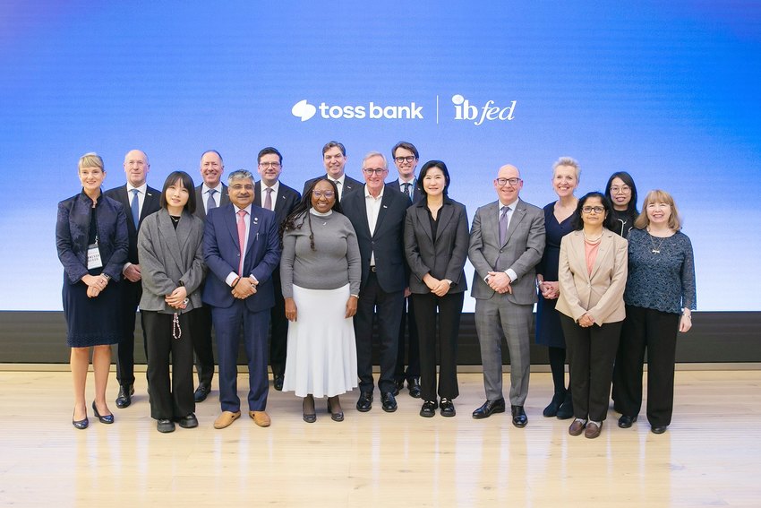 국제은행연맹 이사회, 토스뱅크 방문… 혁신과 성장 인상적 