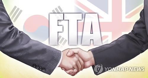 한·영 FTA 6차 개선 협상 서울서 개막…서비스·투자 쟁점 조율