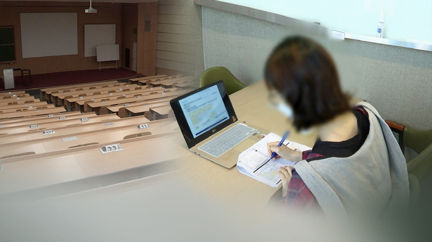 해외 대학도 AI 몸살…수기로 코딩시험, 로그기록 확인