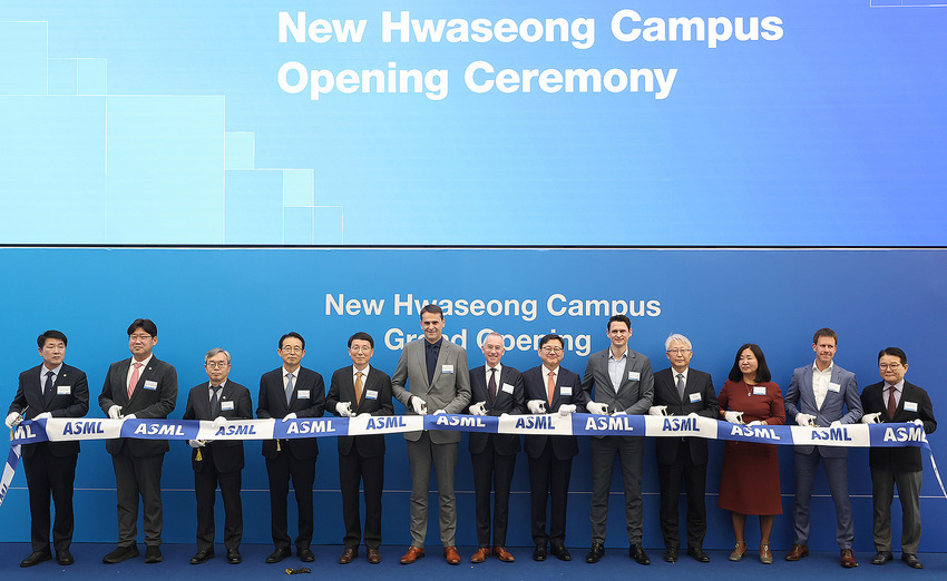 '반도체 슈퍼 을' ASML, 화성캠퍼스 준공…삼성·SK와 협력 강화