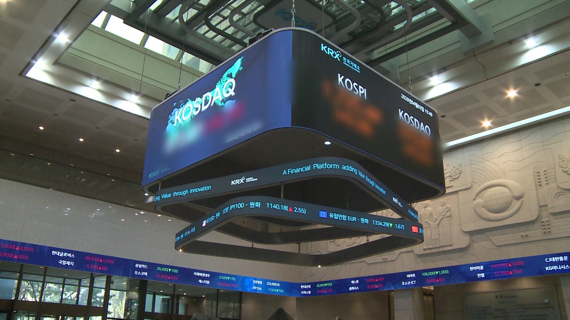 [마켓 프리뷰] 美기술주 약세에도 코스피 상승…코스닥 900선 회복