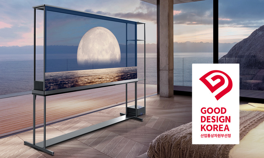 LG전자, '시그니처 올레드 T' 우수디자인 대통령상 수상