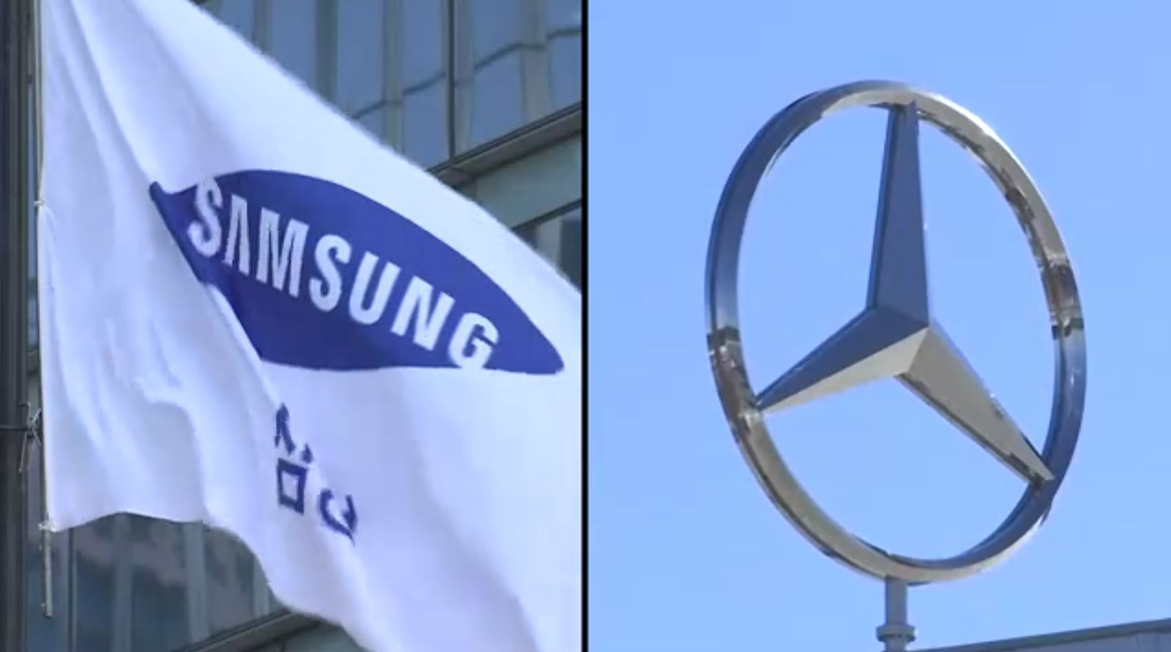 삼성, 벤츠와 미래 모빌리티 협력 강화…UAE서도 글로벌 행보