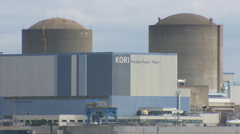 [조간브리핑] 가동 멈췄던 고리 2호기, 다시 운전 준비 돌입한다