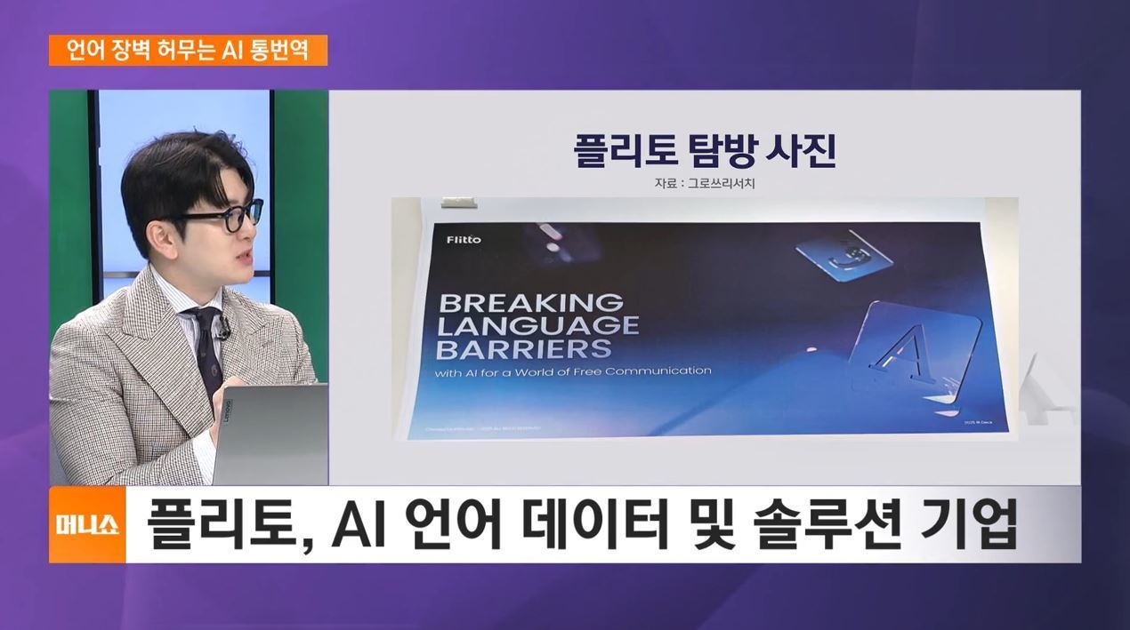 하우머니] 증권가, 삼양식품·농심 목표주가 줄상향…K라면 여전히 건재? - SBS Biz