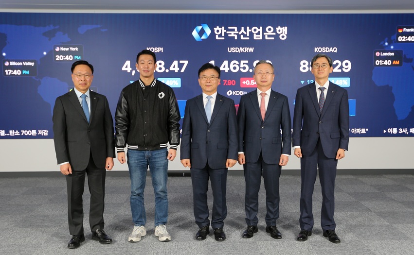 24년 만에 새단장한 산은 딜링룸… 딜링 업무에 최적화 