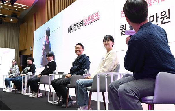 서울시 청년 '재학생 중심' 신규사업 발표…年1</font>만명 지원