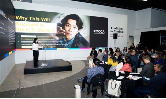 미국 진출 준비 K-콘텐츠...'LA 쇼케이스'서 84건 상담 - 뉴스 썸네일 이미지