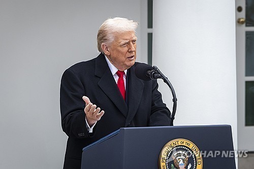 미국 조지아 법원, 트럼프</font> 대선 뒤집기 공소 기각