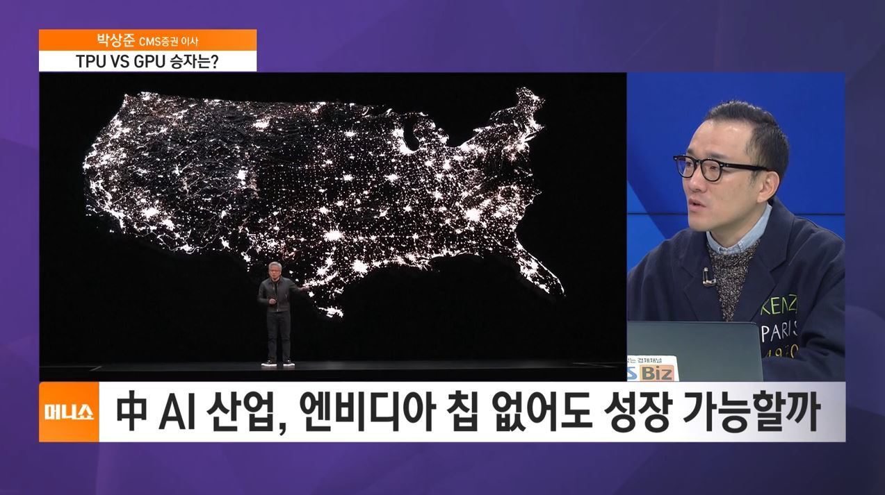 [증시타임] 엔비디아 '독주' 흔들리나…알파벳 시총 4조 달러 눈앞