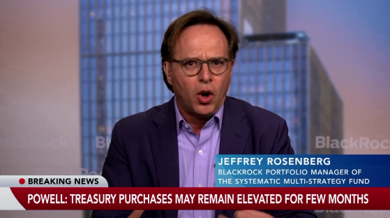 블랙록  연준, 당분간 금리</font> 동결 이어갈 것 