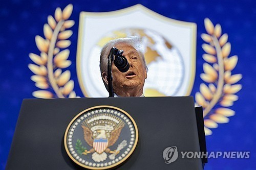 EU정상들 '트럼프 평화위원회'에 반기… 심각한 의문 