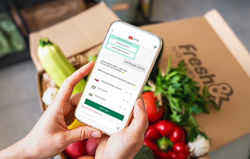 CJ프레시웨이, 식자재 플랫폼 '프레시엔'에 AI 주문 도입 - 뉴스 썸네일 이미지