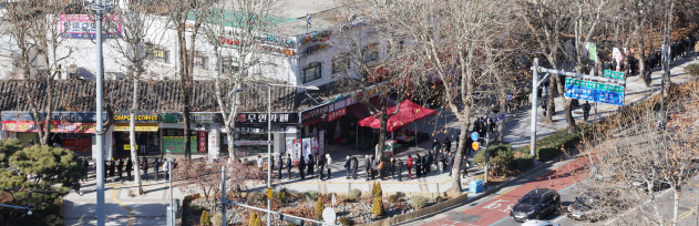 로또 20억 당첨돼도 세금 떼면 14억? ㅋㅋㅋ 인생 역전 실패