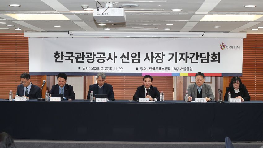 박성혁 관광공사 사장  3천만 관광객 시대 앞당기겠다 