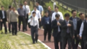 SBS Biz 보도 이미지 - 공직자 재산공개 관련